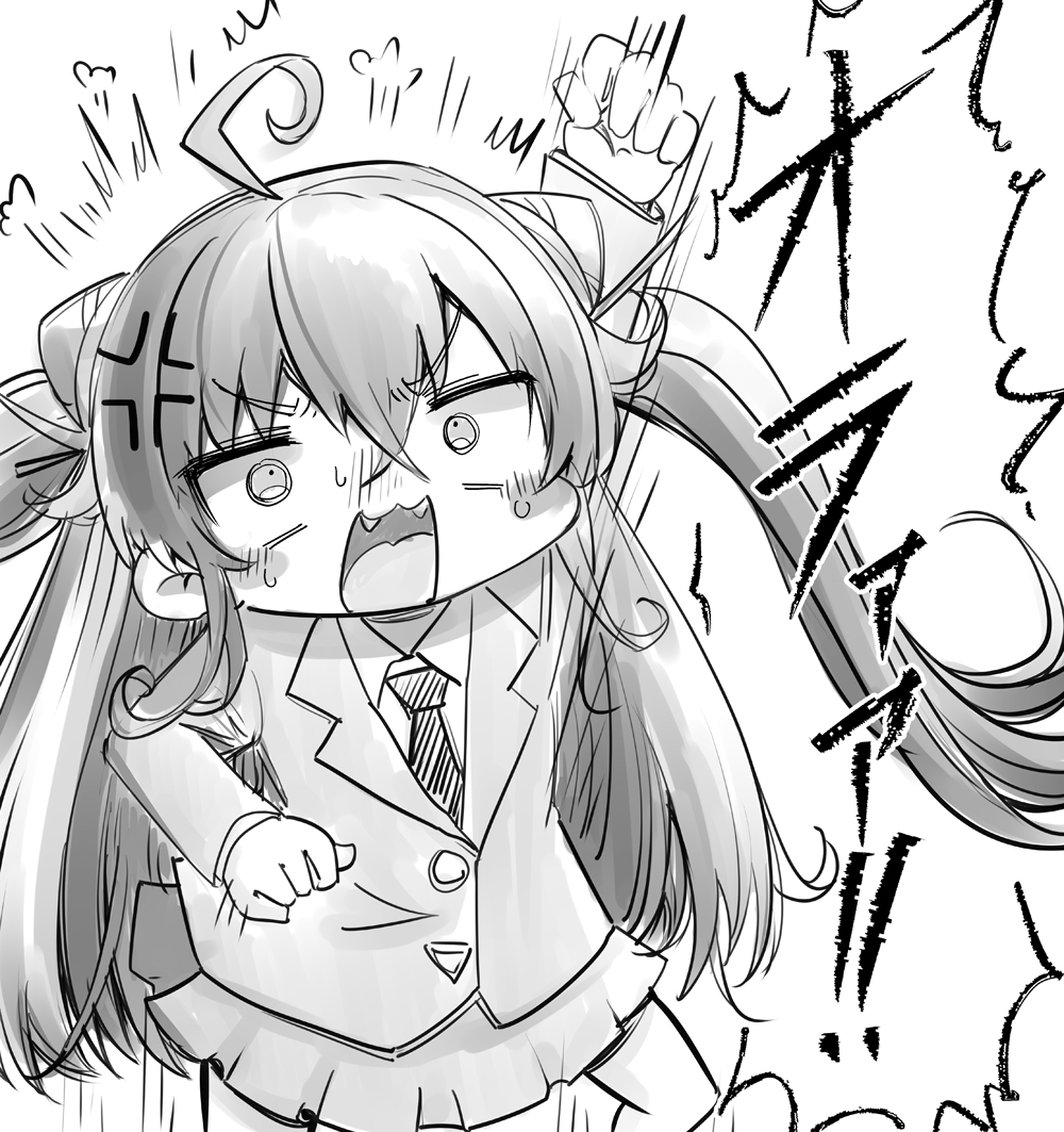 ❤️‍🔥 #怒 