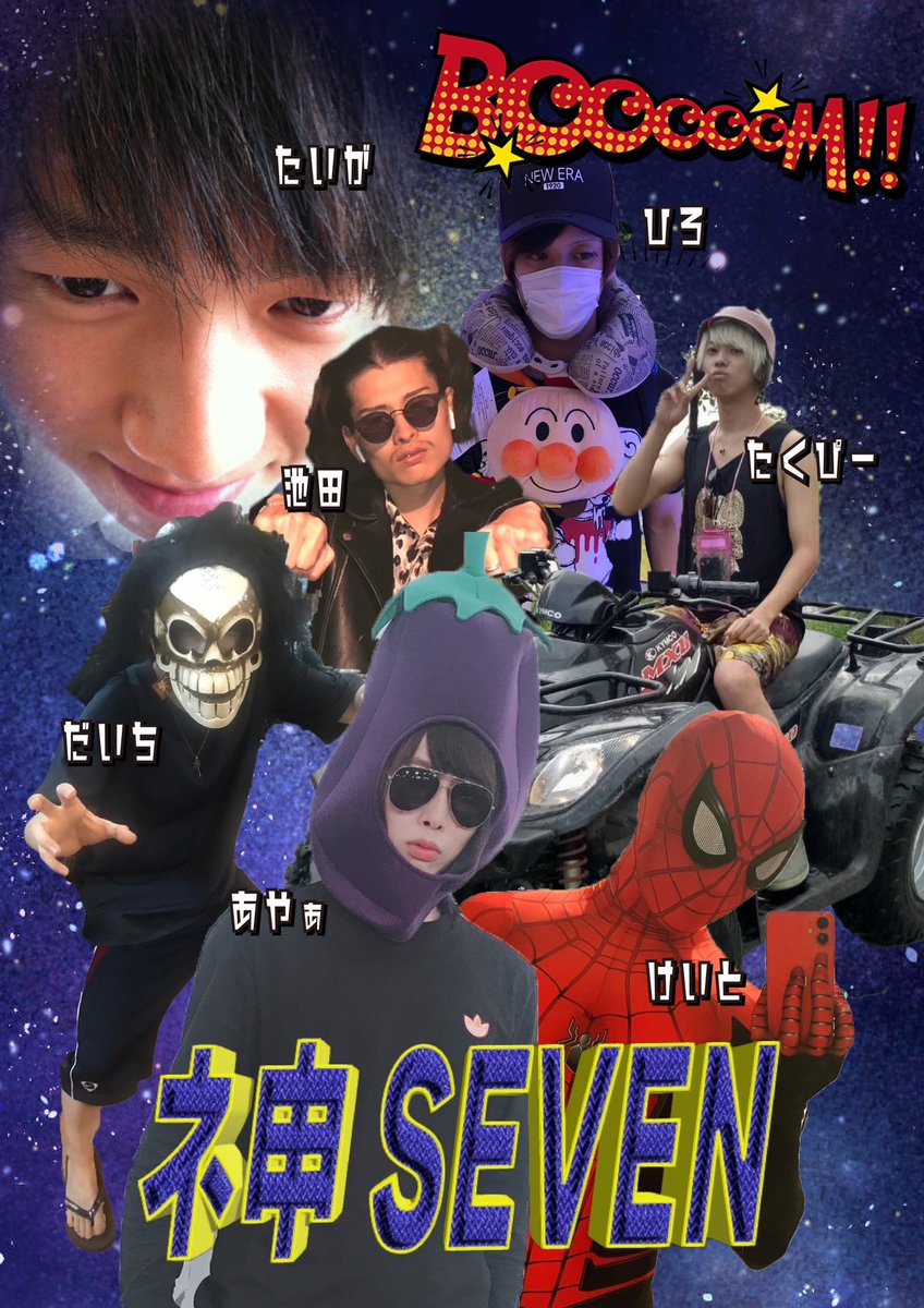 S_S_NiRVERGE's tweet photo. 【ライブ情報】

◆公演名 :マーク＝ノースヴィレッジ追悼ライブ「I LOVE YOU 3000」
◆日程 : 2023年10月21日(土)
◆会場 : 渋谷Aube
◆開場・開演時間 
17:30/17:55

◆チケット料金
前売り3000円+1D　当日3500円＋1D
◆チケット発売 (Livepocket)
09月26日(火) 22:45  〜
https://t.co/oDMq8FLyv0 https://t.co/baln3kovhr