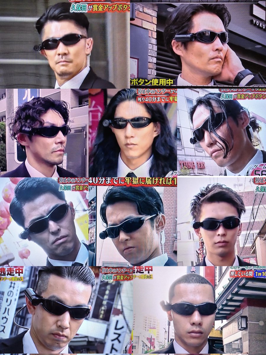 活動歴および当時の関連ビジュアル記録