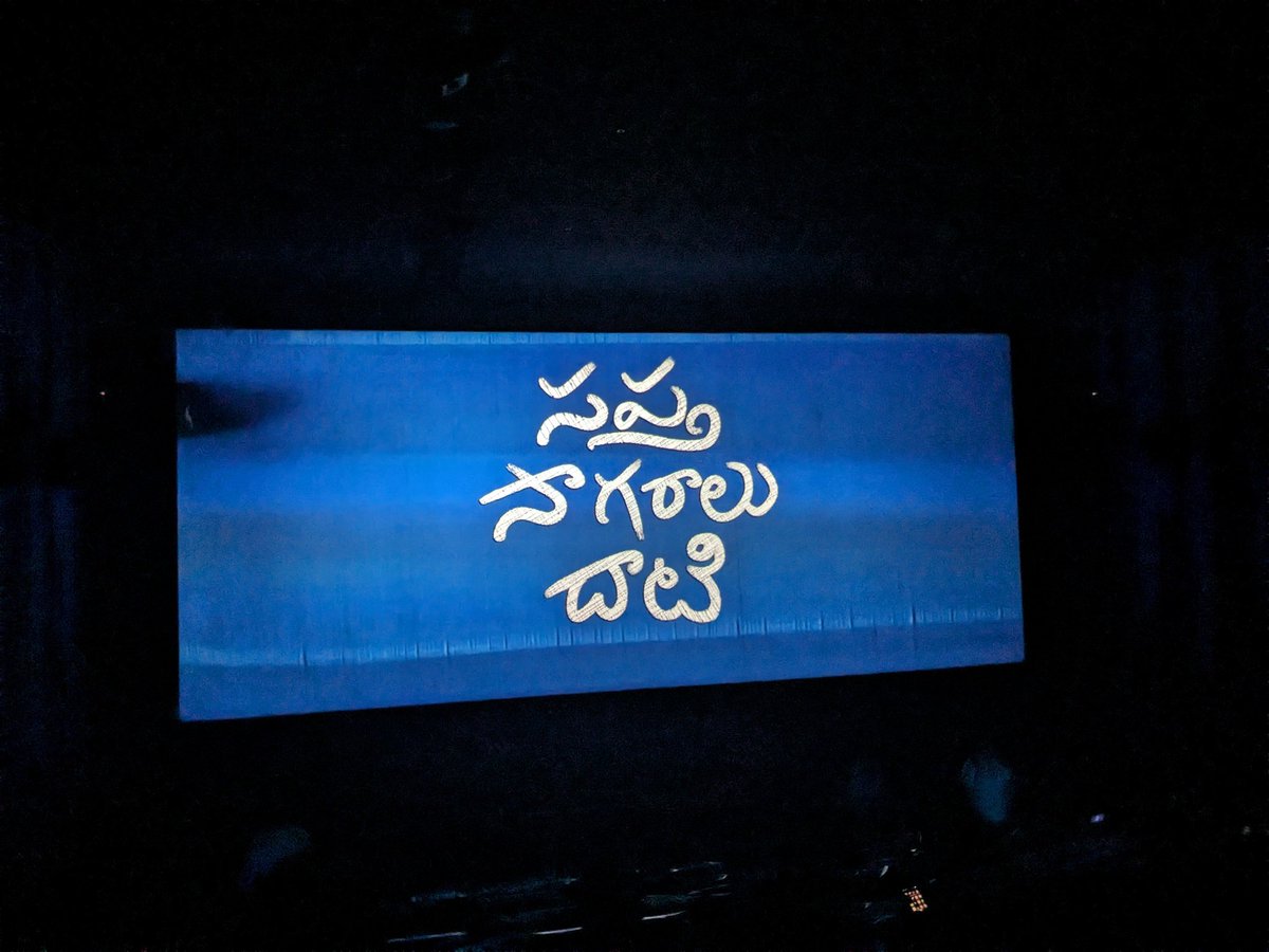 Pavan Kalyan tweet media