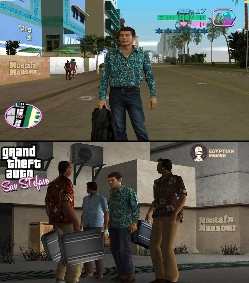 هو نهار شمال