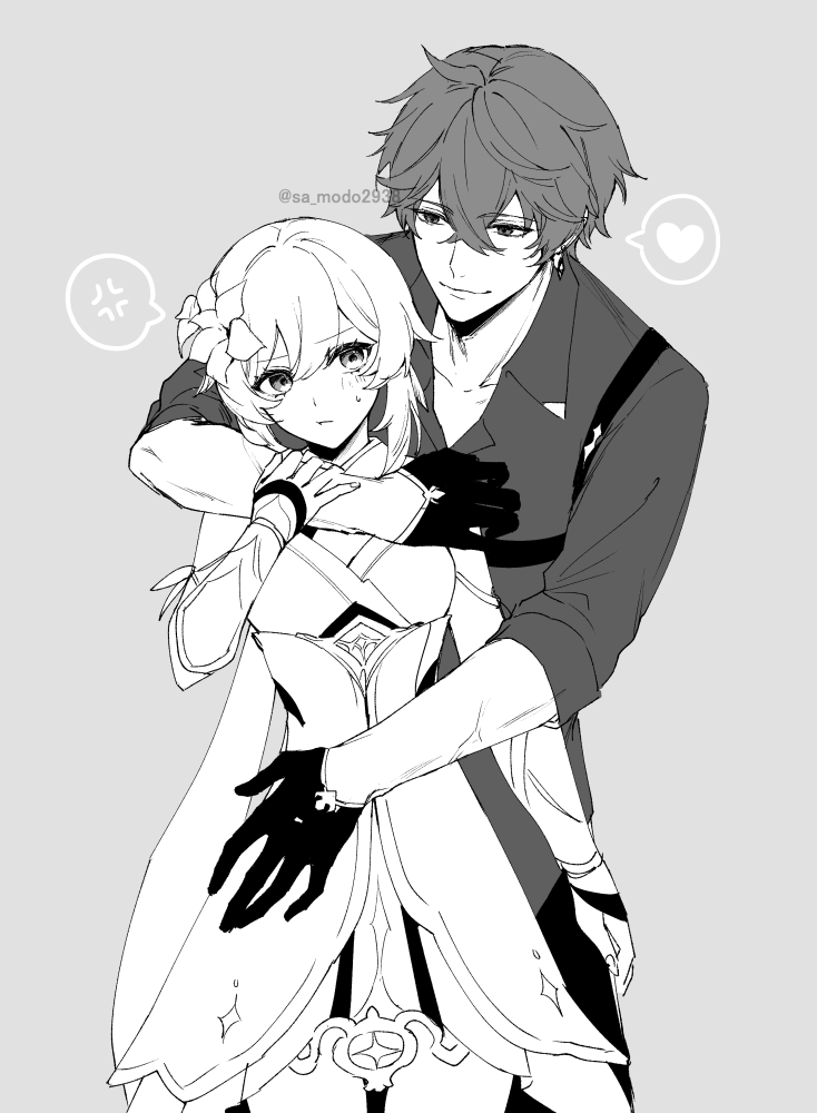 sa_modo2938's tweet photo. #chilumi #タル蛍 https://t.co/AKqcApX4VO