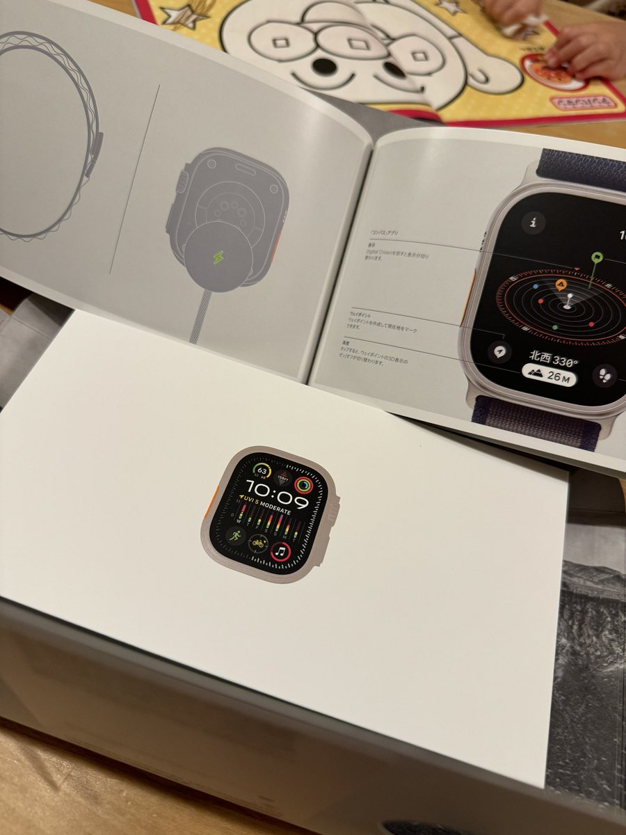 HARRY_XR4's tweet photo. 今年もこの季節がやってきました😘
Apple製品に説明書なんてどれくらいぶりだろう😳 https://t.co/pXUAnqRxjm