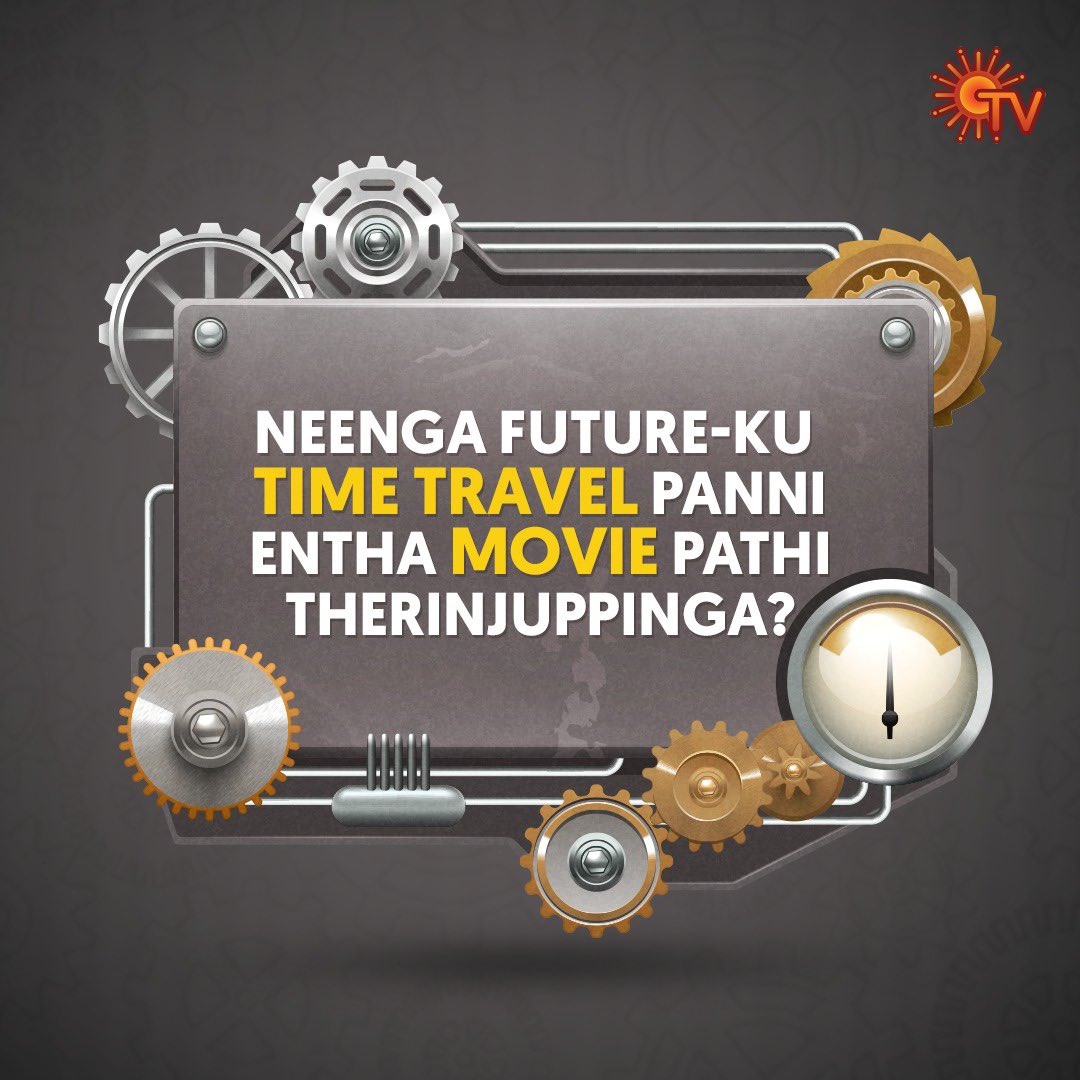 Sun TV tweet media