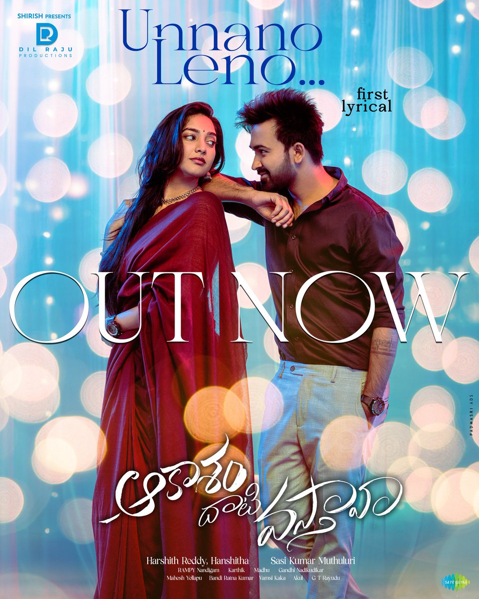 Karthik Music Exp (@singer_karthik) on Twitter photo Your playlist just got an upgrade! 😉
Let your emotions flow with #UnnanoLeno from #AakasamDhaatiVasthaava, now! 💕
▶️ youtu.be/Ohanv-Q-m1U
<a href="/JevaYashwanth/">yashwanth master</a> @karthikamurali_ <a href="/Sasi_Mutthuluri/">Sasi kumar Muthuluri</a> <a href="/saregamasouth/">Saregama South</a>
<a href="/HR_3555/">Harshith Reddy</a> #HanshithaReddy <a href="/DilRajuProdctns/">Dil Raju Productions</a> Your playlist just got an upgrade! 😉
Let your emotions flow with #UnnanoLeno from #AakasamDhaatiVasthaava, now! 💕
▶️ youtu.be/Ohanv-Q-m1U
<a href="/JevaYashwanth/">yashwanth master</a> @karthikamurali_ <a href="/Sasi_Mutthuluri/">Sasi kumar Muthuluri</a> <a href="/saregamasouth/">Saregama South</a>
<a href="/HR_3555/">Harshith Reddy</a> #HanshithaReddy <a href="/DilRajuProdctns/">Dil Raju Productions</a>