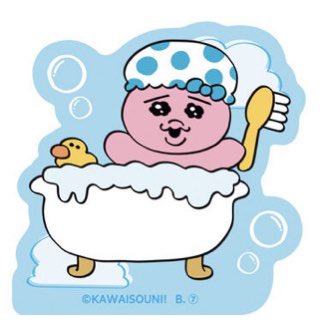 melts__s__'s tweet photo. おぱんちゅうさぎ だいかっとすてっかぁ グミ
譲：画像1枚目
求：画像2.3枚目

郵送での交換希望です。
リプ、DMお待ちしております。 https://t.co/R3xIHG9YfS