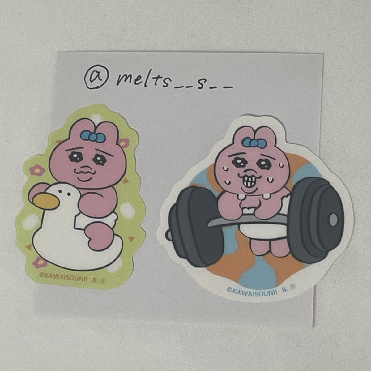 melts__s__'s tweet photo. おぱんちゅうさぎ だいかっとすてっかぁ グミ
譲：画像1枚目
求：画像2.3枚目

郵送での交換希望です。
リプ、DMお待ちしております。 https://t.co/R3xIHG9YfS