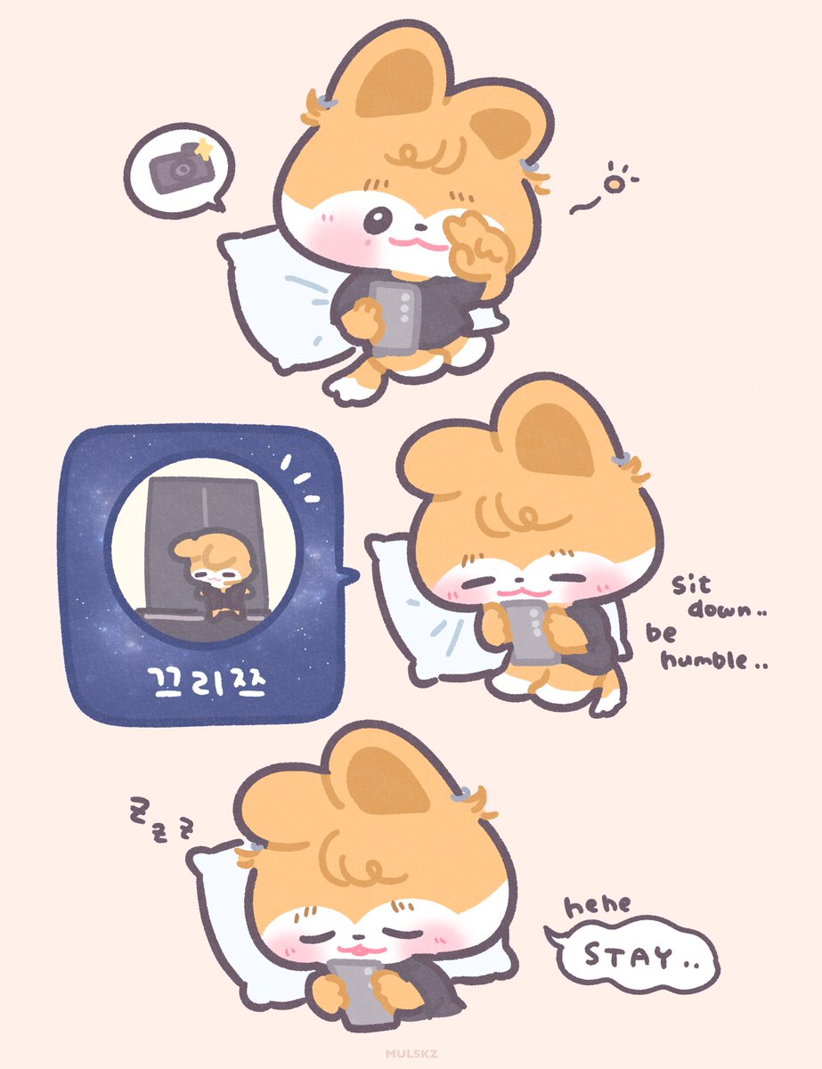 🐺🧡