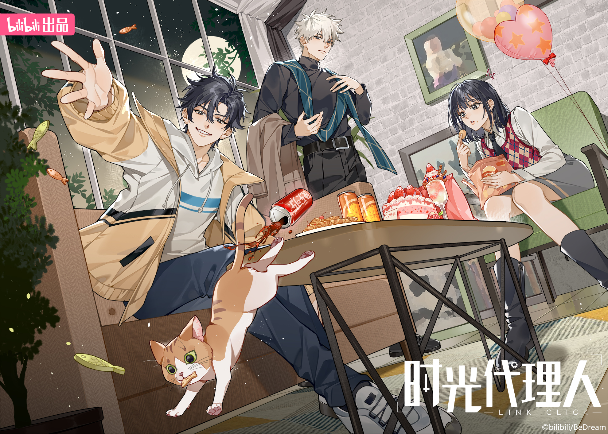 F6ofJO5a0AAaPIr?format=jpg&name=large