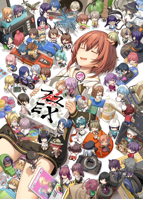 ↓「フユEX」合同誌で表紙を描かせていただきました。ショート漫画も描きましたので、9/24のみんトラ15でよろしくお願いします!#アリスギア #アリスギアお絵かき 