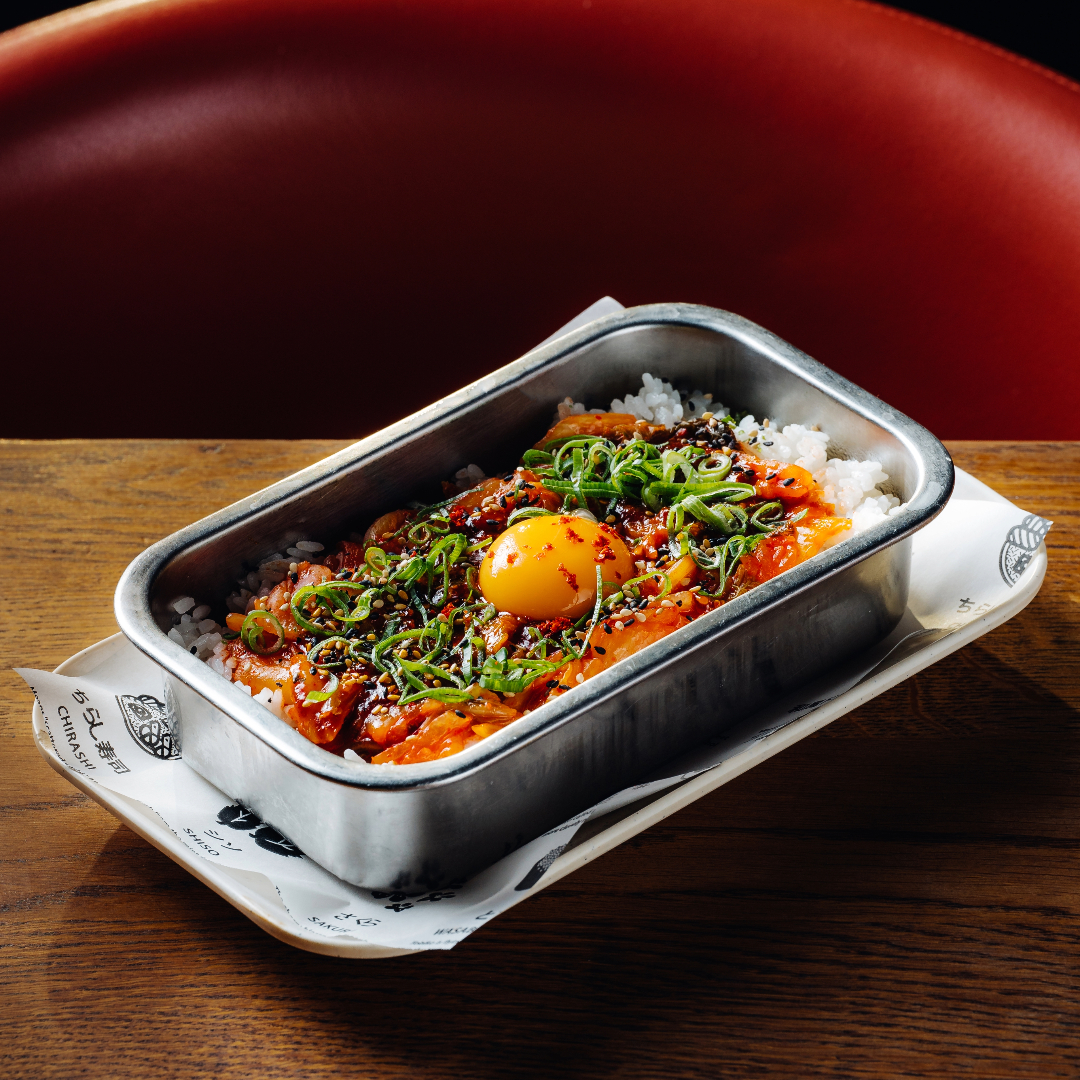 Dinner Plans? How about unconventional Japanese dishes from the robata grill alongside exquisite sushi? Try @inkonitolondon this evening.

Enjoy 10% off your order using the code INKONITO10. Applies to orders over £25.

Order now through SUPPER London (supper.london)