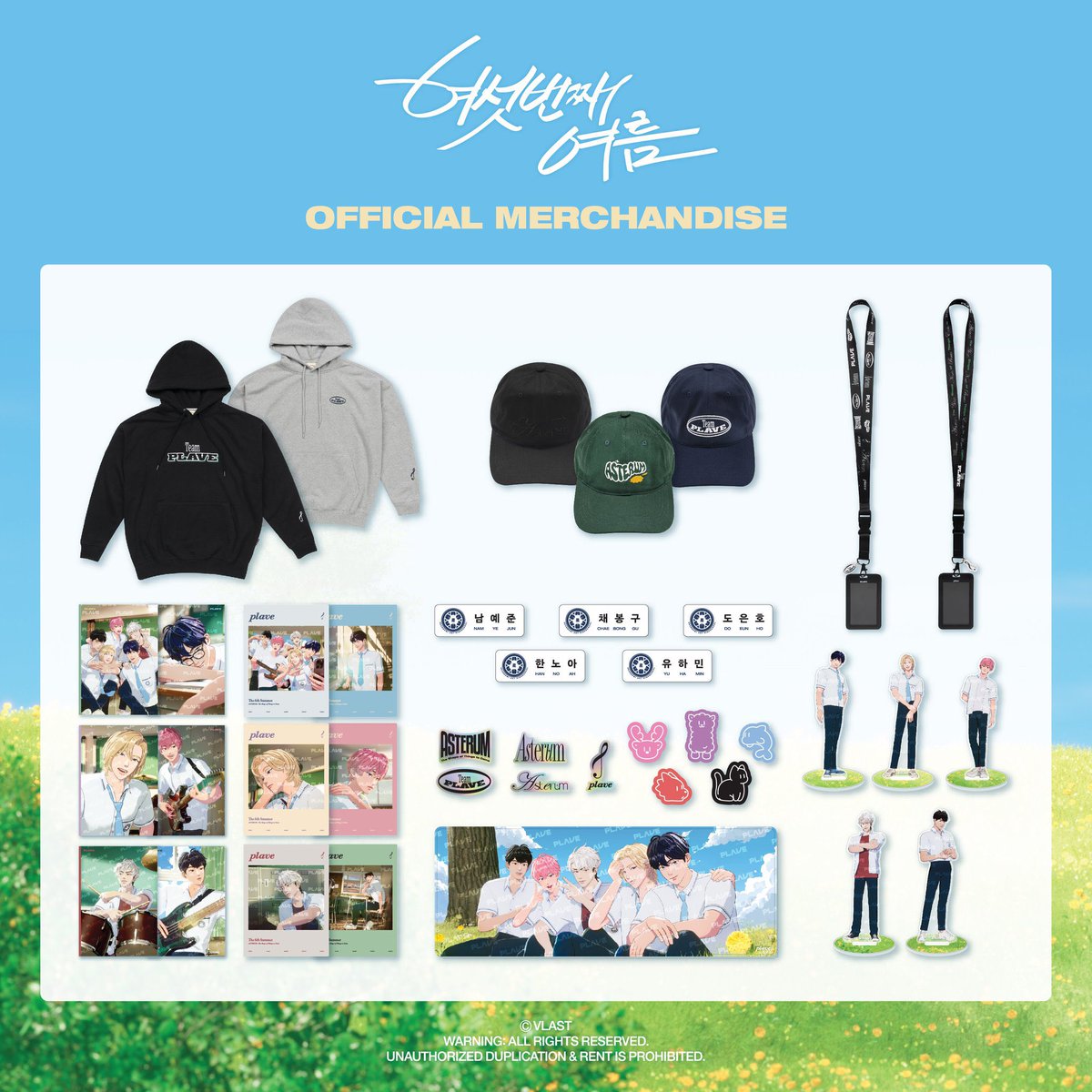 asterumcart's tweet photo. yes we will open GO for the new plave merch please wait we’ll do the order form first^^ https://t.co/9P3S9CEey8
