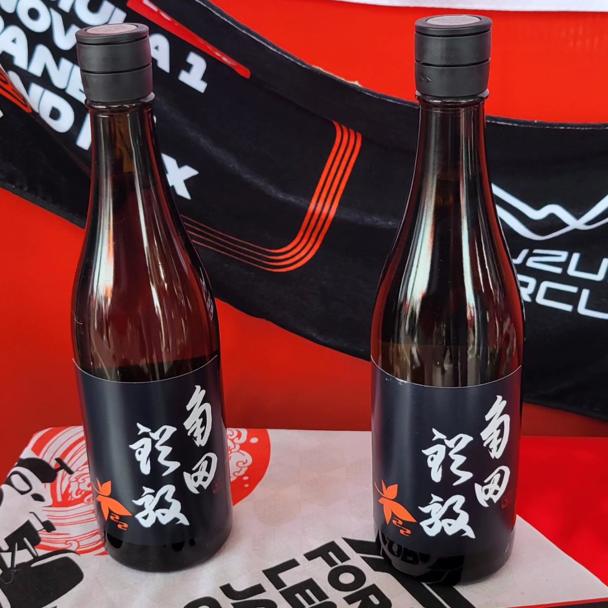 この度、相模原市出身のF-1ドライバー角田裕毅選手のオリジナル日本酒