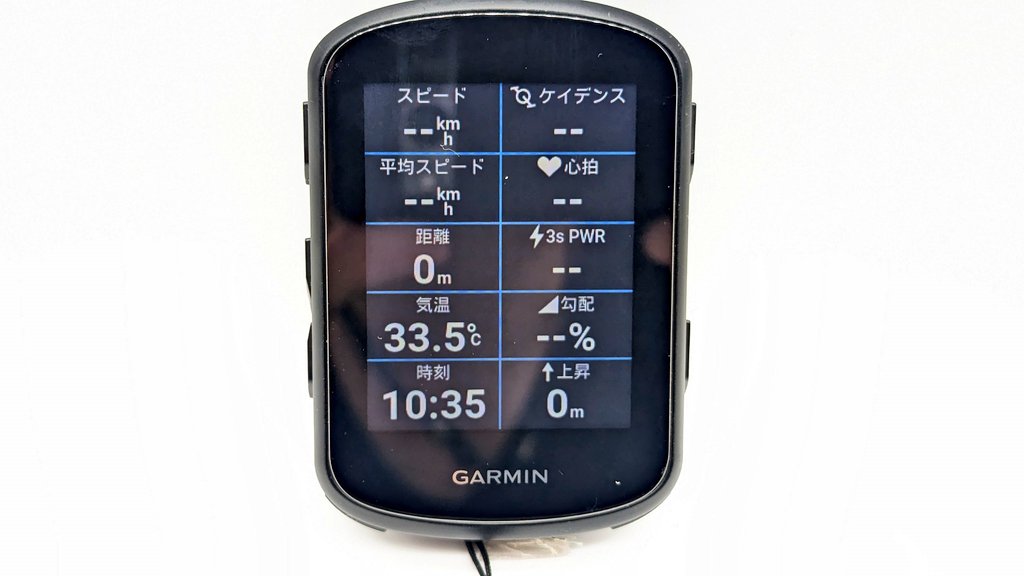 kazu2016_3's tweet photo. Garmin EDGE840を再カスタマイズ中!かなりカスタマイズ出来る項目多くて、全く使いこなせて無い事が発覚😇
まあ、ClimbPro2が目的だったんですけどね😆
#GarminEDGE840
#Garmin
#EDGE840 https://t.co/RhiwFkp7H5