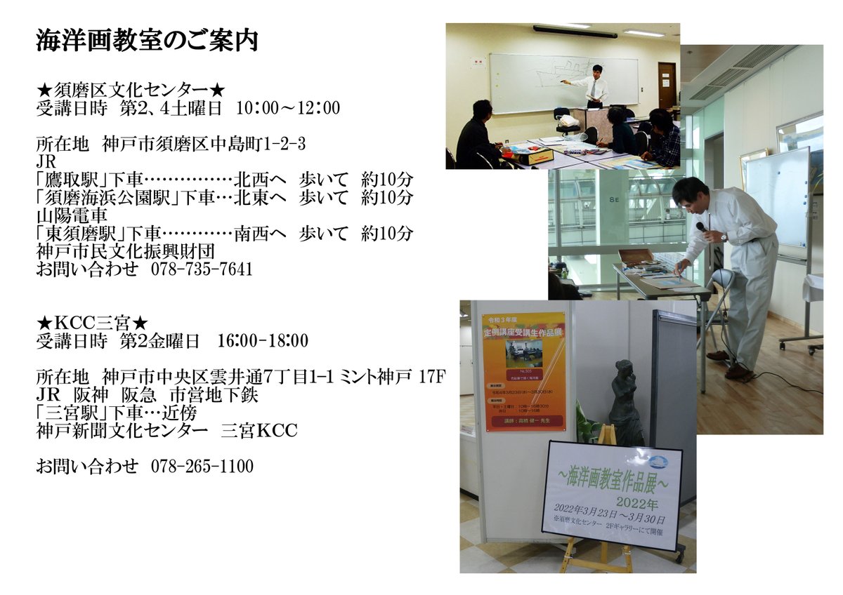 giga20210911's tweet photo. お知らせ https://t.co/D6iwdKitQG