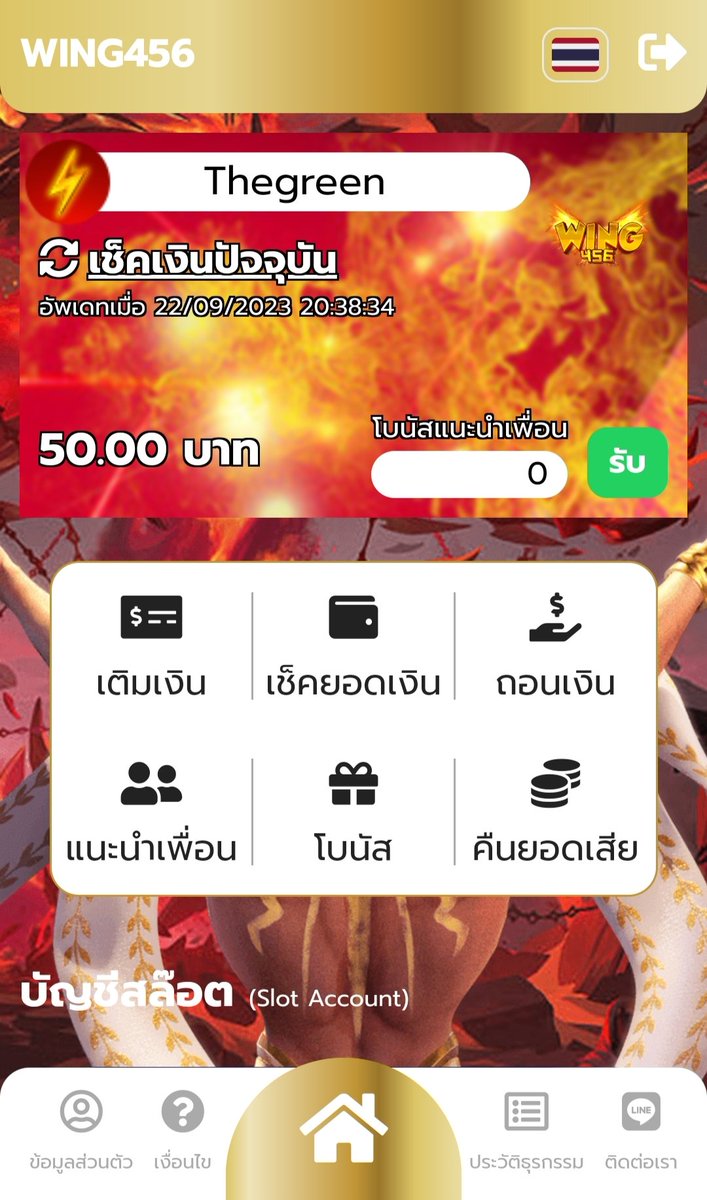 weedslot420v1's tweet photo. แจกโค้ชเครดิตฟรี 50 ด่วน ๆ อ้าย 
กดรีทวิต🔃 กดหัวใจ❤️ กดติตตาม🔔
คอมเม้น #แจกจริง 💬
🎮 WING456-TW-34QZ6MYO
เติมโค้ช : https://t.co/sLizPAD1xo https://t.co/Sy0ltGOOZ5