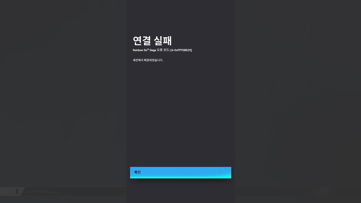 오늘 하루 요약 않의 랭크하다 튕겨저 나가구 다시 들어가지도  맞아 이거?