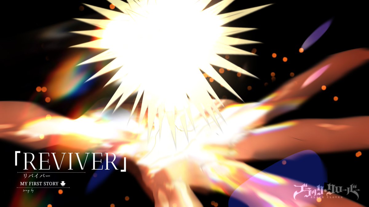 aziephore's tweet photo. Black clover op 14?
#BCSpoilers #BlackClover https://t.co/wgwaldLqgk