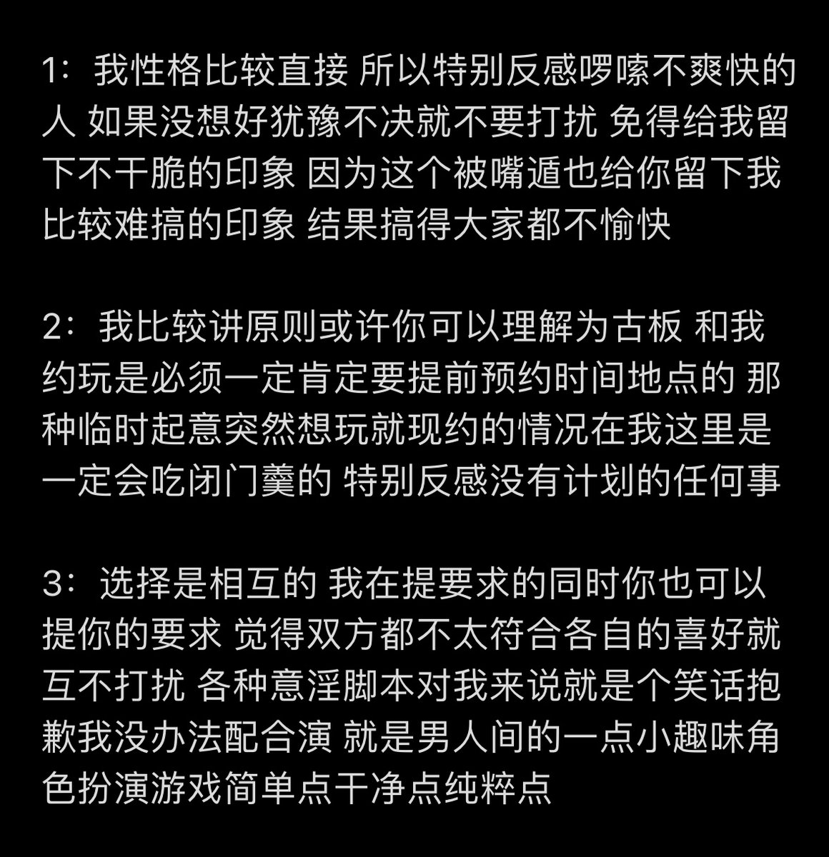 Takiawa3 tweet media