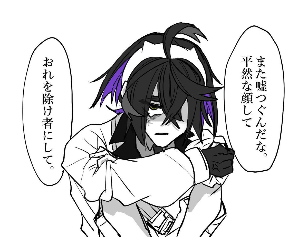 7021ei's tweet photo. sgrくん
 #pkmn夢 https://t.co/Q2qXu5TIe3