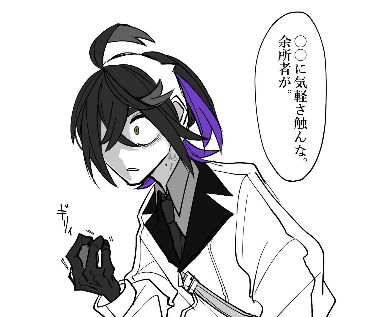 7021ei's tweet photo. sgrくん
 #pkmn夢 https://t.co/Q2qXu5TIe3