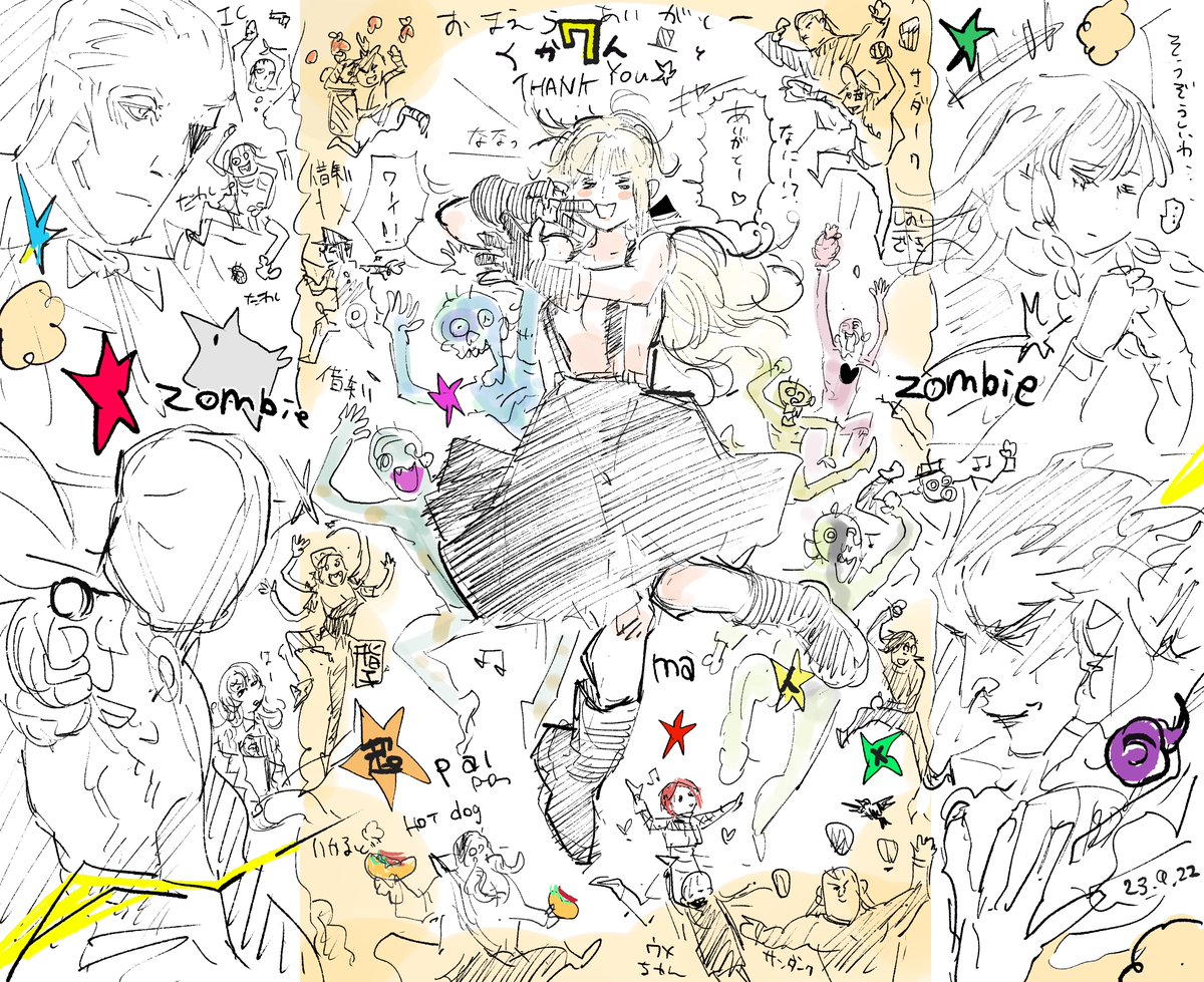 ぽむページ ぽむ🍎 (@pomme_fromage) / Posts / X