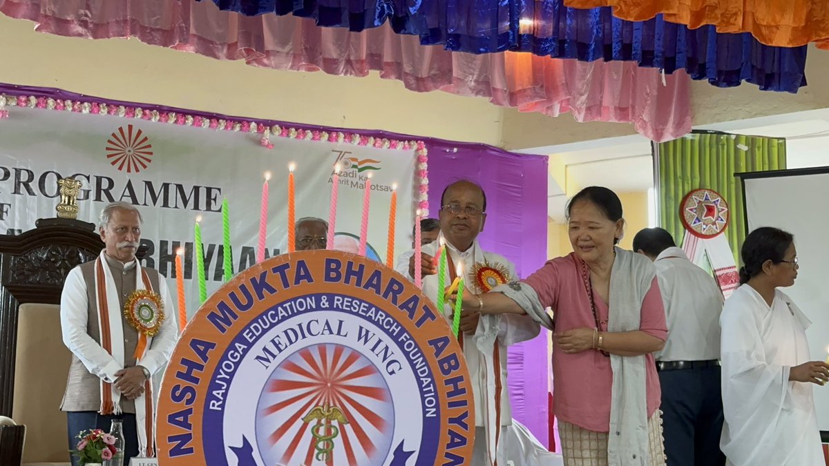 arunihigio's tweet photo. Launching program of NASHA MUKHT BHARAT ABHIYAAN organized by Brahma Kumari. The event was graced by the presence of the his excellency Shri K.T Parnaik the Governor AP, Shri Alo Libang, the HM (Health etc). Learned persons from Mount Abu and Mumbai delivered their knowledge. https://t.co/1LzpOX3ZWb