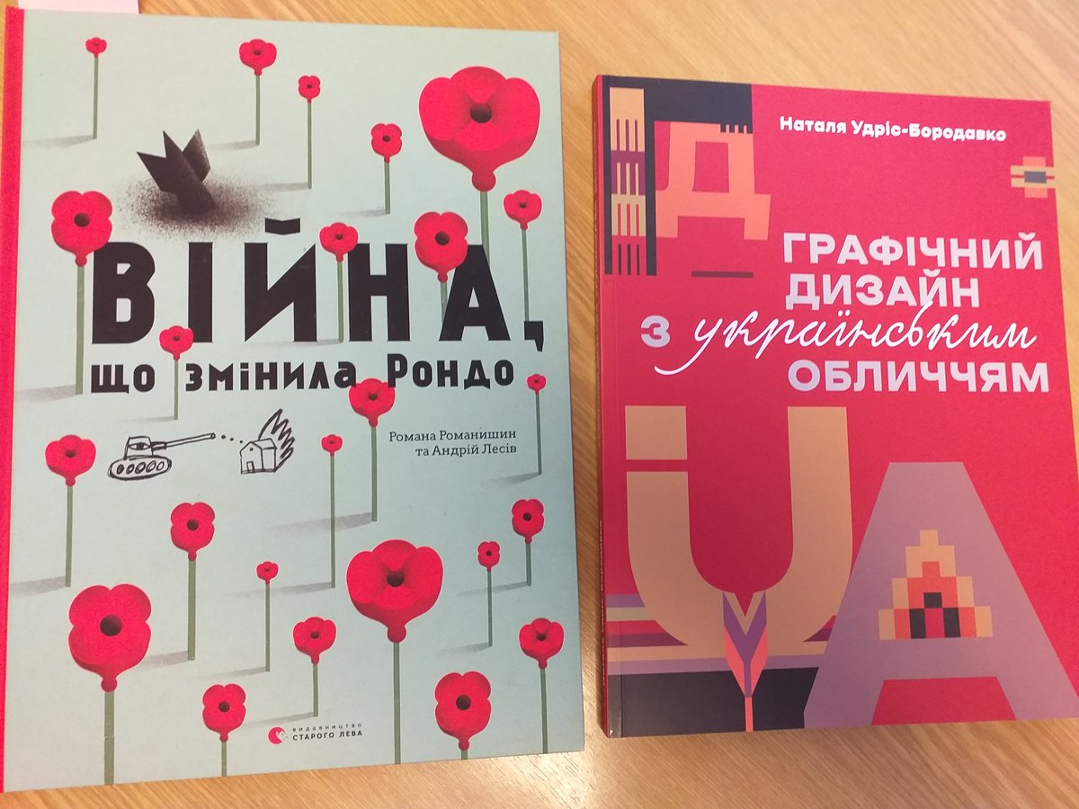 rimmalough's tweet photo. #Ukrainian #books published in Kyiv, Lviv and Kharkiv in 2021-2023 #Ukraine #Україна https://t.co/PGbrhcISCb
