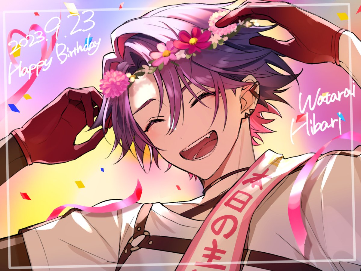 yakizakana19175's tweet photo. #ひばーすでー2023 
渡会雲雀さんお誕生日おめでとうございます！これからも楽しい事を全力で、応援しています！♦☕ https://t.co/XRoqdaFowG