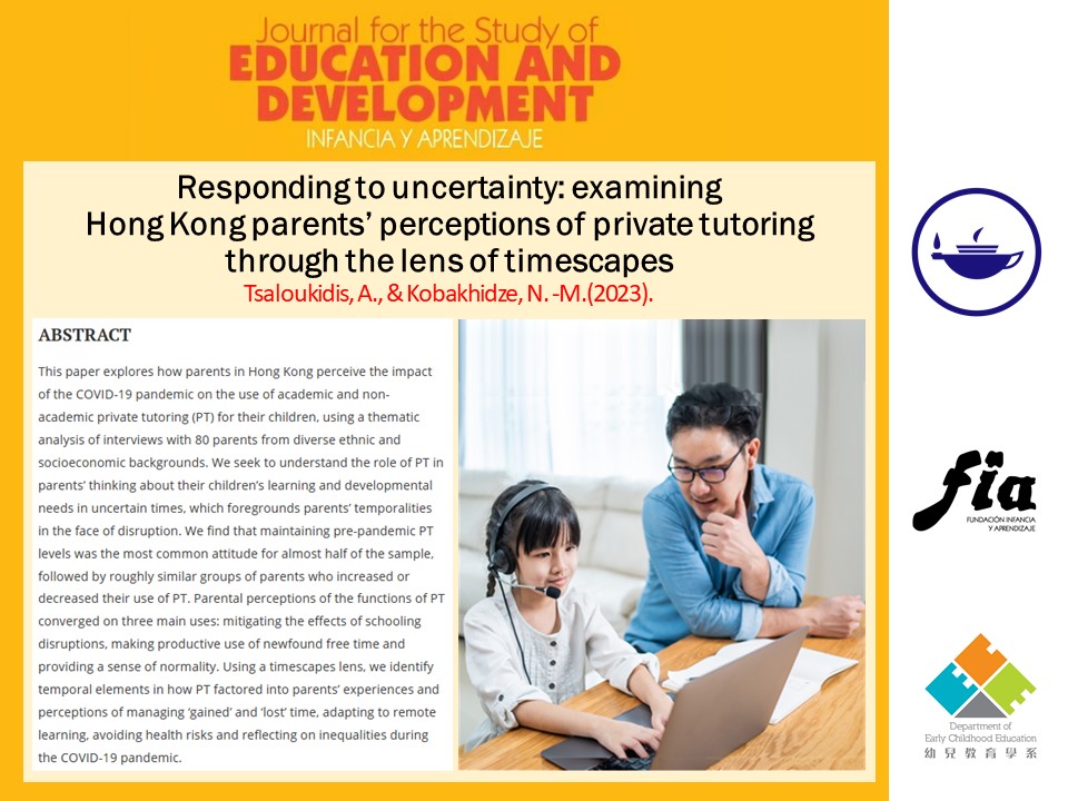 'Responding to uncertainty: examining Hong Kong parents’ perceptions of private tutoring through the lens of timescapes' 
doi.org/10.1080/021037… 

By Alexandros Tsaloukidis and M. Nutsa Kobakhidze

#education #research #covid-19 #pandemic #tutoring #parent