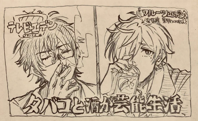 良い絵ないかなと思ったけど変な絵しかありませんでした。すいません 