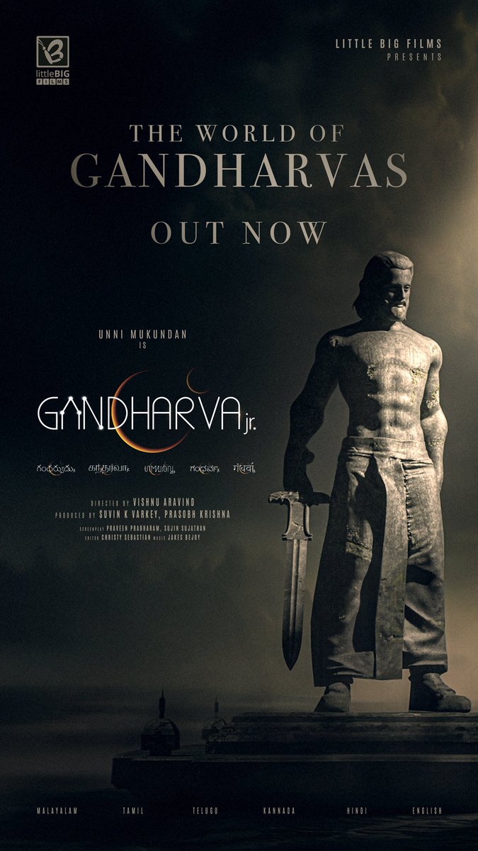 Iamunnimukundan's tweet photo. The World of Gandharvas - https://t.co/eqN8ozUHy8 

Gandharva jr. | ഗന്ധർവ്വ jr. | ಗಂಧರ್ವ jr. | గంధర్వుడు jr. | கந்தர்வ jr. | गंधर्वा jr.

A @JxBe Musical! 🎶 

#Gandharvajr #UnniMukundan #VishnuAravind #PrasobhKrishna #SuvinKVarkey #SujithSujathan #PraveenPrabharam #JakesBejoy https://t.co/VByKiCT2bN