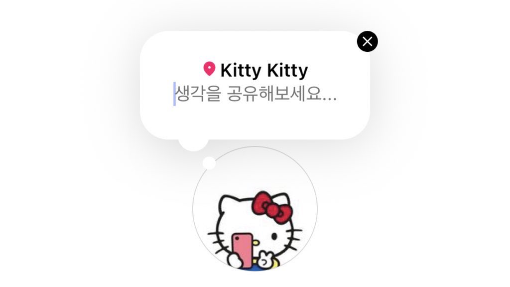 냥쩌구 tweet media