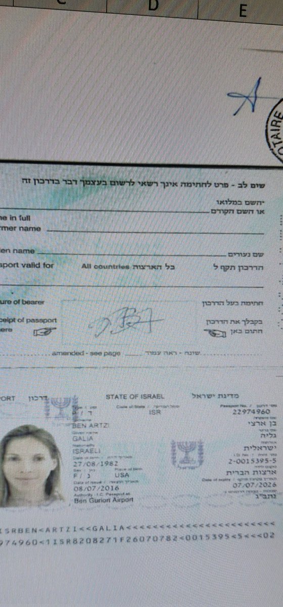jma2303's tweet photo. @WhaleWire COMING UP NEXT 

THE BANCOR FOUNDATION FOUNDERS ARE ON THE RUN SEVERAL COUNTRIES HAVE PROSECUTOR ORDERS DUE TO A DEFICIT SCAM CAUSING 100M$+ LOSS TO INVESTORS. LAST SEEN IN TEL AVIV. GUY BENARTZI GALIA BENARTZI AND EYAL HERTZOG ALERT. https://t.co/iYwG8ancQR