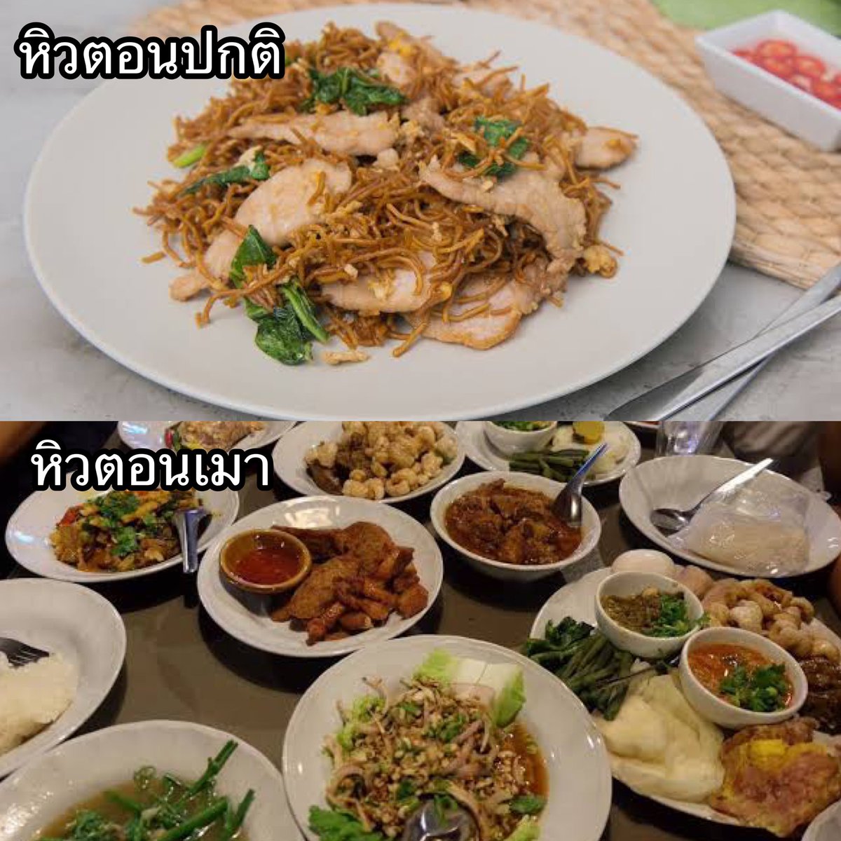 bbigkachu's tweet photo. ตลอดไป 5555555555 https://t.co/K53nK1kgsp