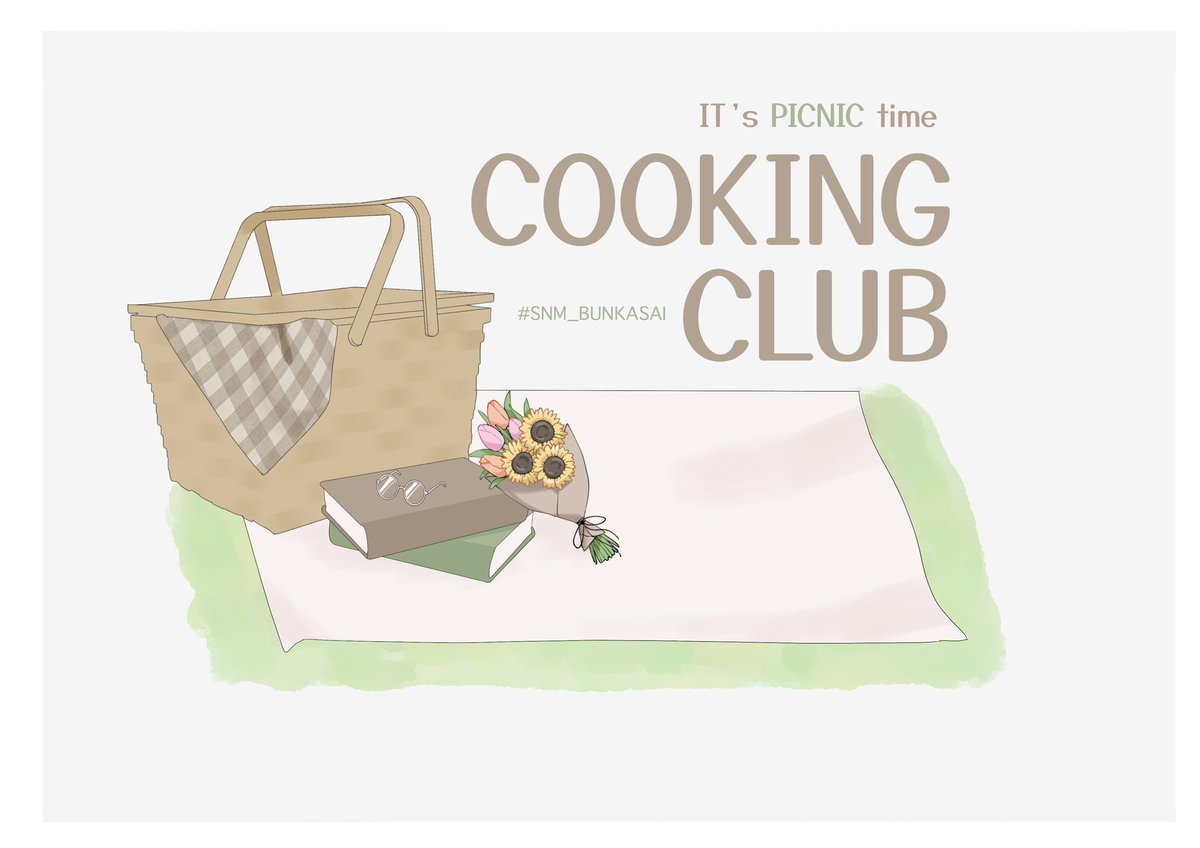 YXMEI_SNM's tweet photo. [ #SNM_BUNKASAI ] #SNM_Cooking

ท่ามกลางผู้คนมากมายในงาน, มาใช้เวลาพักผ่อนท่ามกลางบรรยากาศสบาย ๆ  พบปะผู้คน และเพลิดเพลินเคล้ากลิ่นหอมกรุ่นจากเมนูสดใหม่ที่มีให้เลือกอย่างละลานตากันเถอะ ! 

— ᴘᴇʀғᴇᴄᴛ ᴘɪᴄɴɪᴄ ʟᴏᴄᴀᴛɪᴏɴ ғᴏᴜɴᴅ 🧺✨🎂💐

🧺 ตึกชมรม, ชั้น 2 ห้องว่าง ( A ) https://t.co/JzbtMmjHr9