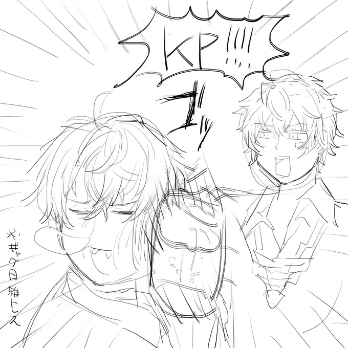 佐伯おはようウェン君ありがとう 