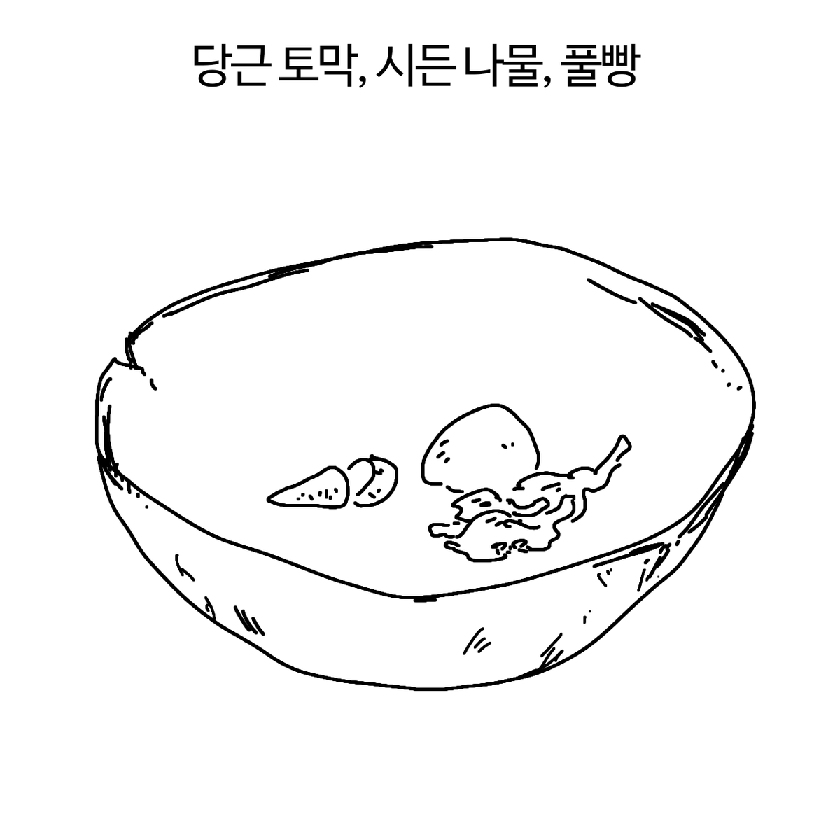 chosamishungry's tweet photo. https://t.co/CfZLHZwfxa