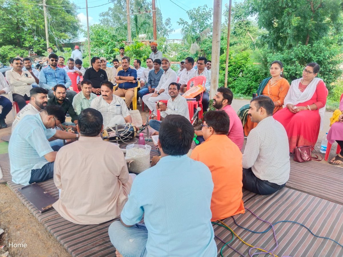 Amit Shrivastava (@amitsrivastav13) on Twitter photo #mppatwari_strike_26thday
#mppatwari_strike_26thday
#mppatwari_strike_26thday
<a href="/AmitShah/">Amit Shah</a> <a href="/RahulGandhi/">Rahul Gandhi</a> <a href="/PMOIndia/">PMO India</a> <a href="/BBCBreaking/">BBC Breaking News</a> <a href="/CMMadhyaPradesh/">Chief Minister, MP</a> #mppatwari_strike_26thday
#mppatwari_strike_26thday
#mppatwari_strike_26thday
<a href="/AmitShah/">Amit Shah</a> <a href="/RahulGandhi/">Rahul Gandhi</a> <a href="/PMOIndia/">PMO India</a> <a href="/BBCBreaking/">BBC Breaking News</a> <a href="/CMMadhyaPradesh/">Chief Minister, MP</a>