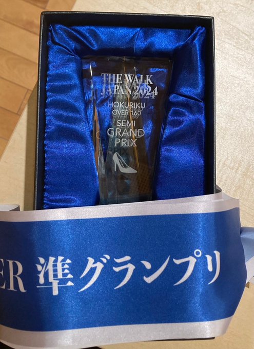 Twitterのコスプレ画像24