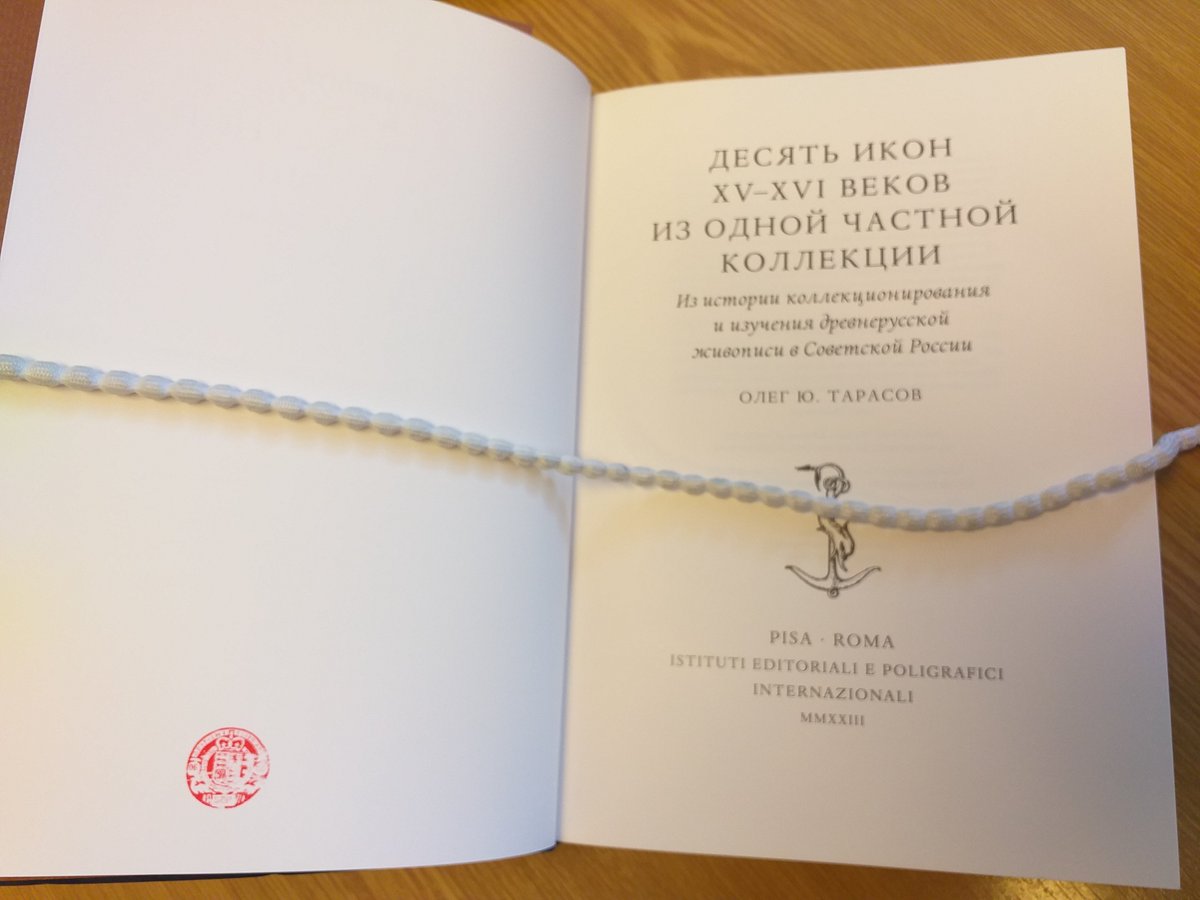 rimmalough's tweet photo. #Russian #book published in #Italy in 2023 #Russia #Россия https://t.co/6gQ5BAMaRc