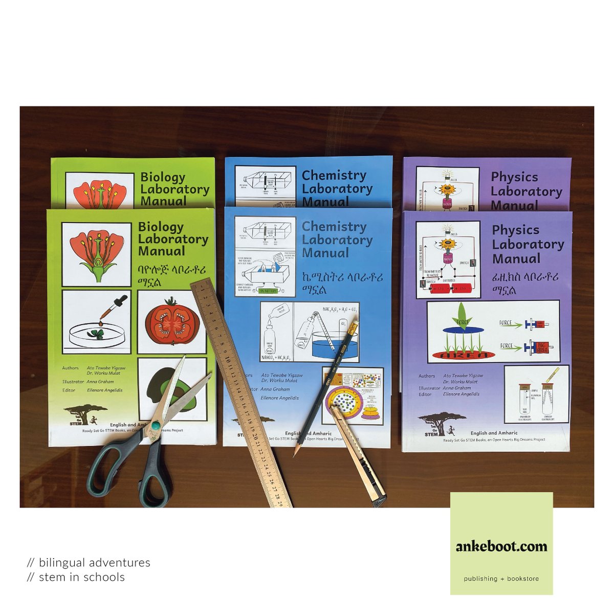 ankeboot_publishing tweet media