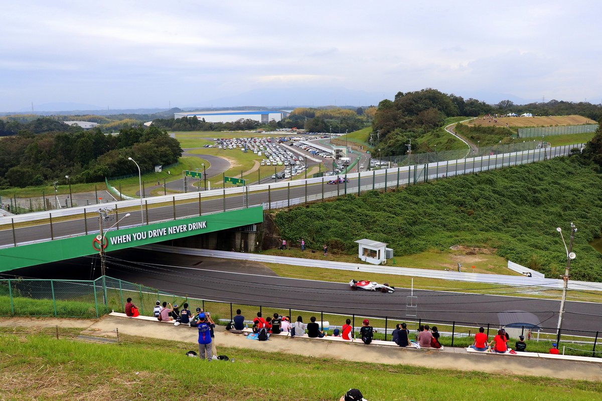 Suzuka. Not as easy to photograph as it looks - those cars are shifting.