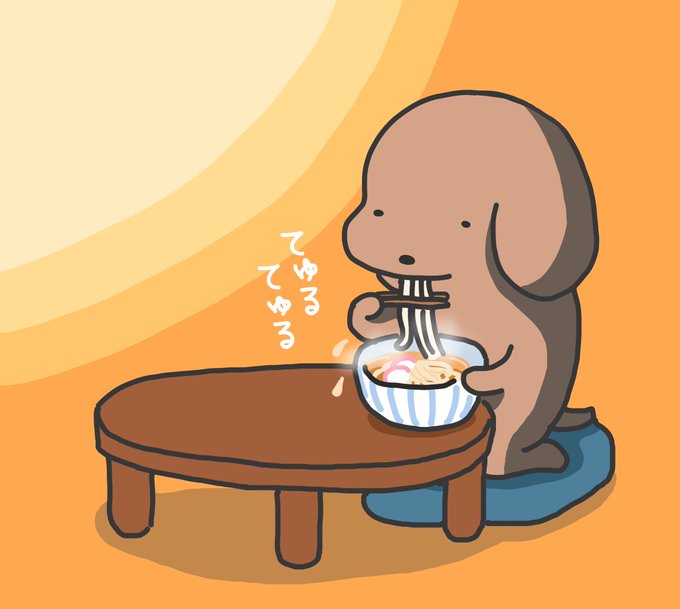 「老麺 座る」のTwitter画像/イラスト(新着)