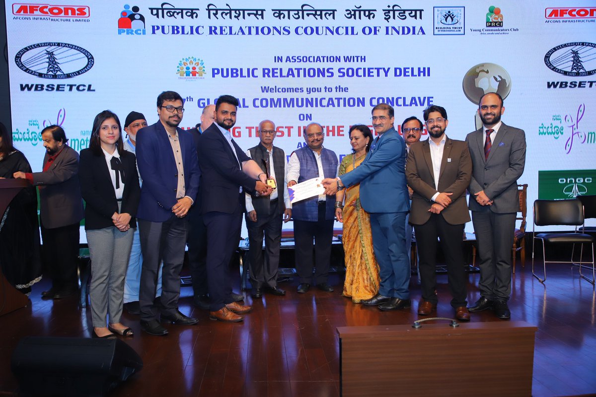 HPCL's tweet photo. A harmonious symphony of success! 🎶🎥🌐 HPCL has clinched a dazzling 12 awards at the PRCI Excellence Awards 2023. From mesmerizing music videos to inspiring CSR campaigns, we're proud to lead in Public Relations and Corporate Communications. 🌍📚📱 Thank you for recognizing our commitment to innovation and impact! 🙌🏆 #PRCIExcellenceAwards #HPCLSuccessStory