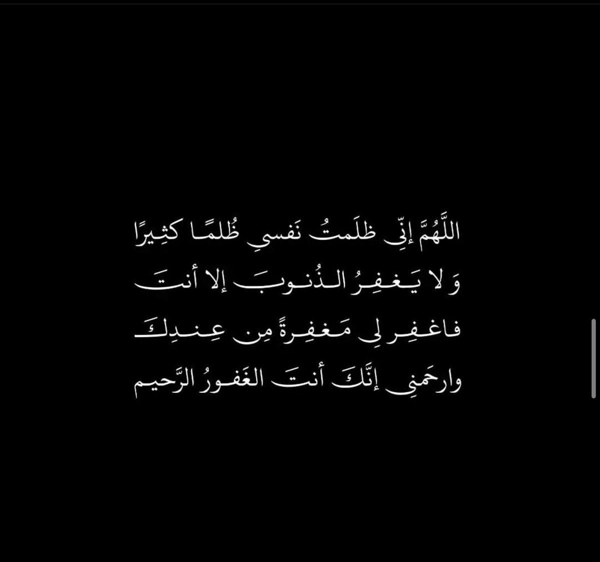 ,           
يارب أشوف أمنياتي تتسابق عليّ بتسخير منك
   يا مجيب الدعوات ,ويا قاضي الحاجات❤️❤️❤️❤️.
             
         #ساعه_استجابه