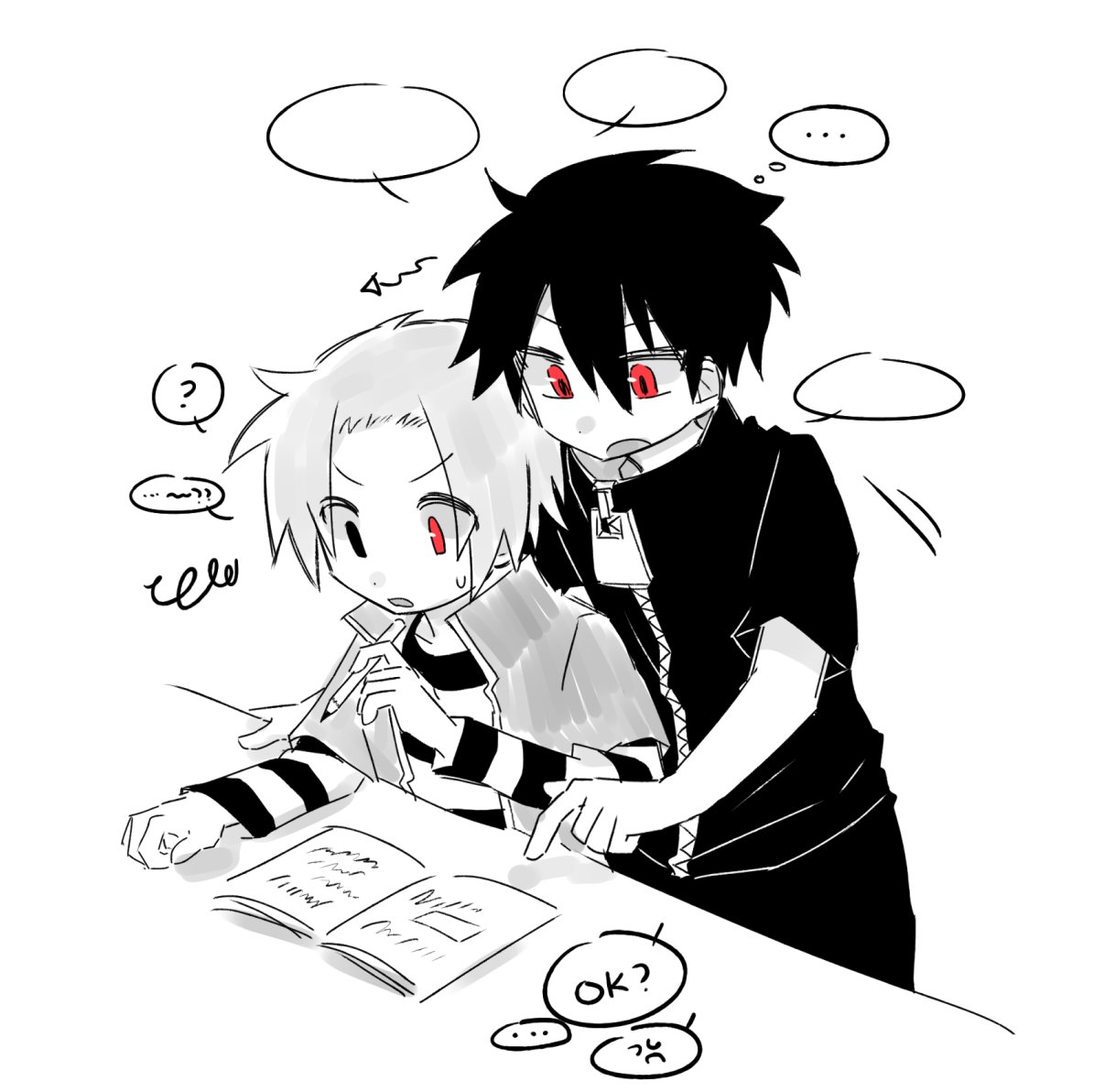 SENSSOYU's tweet photo. 3章　ロスアル、、、 https://t.co/BONpnyseQ5