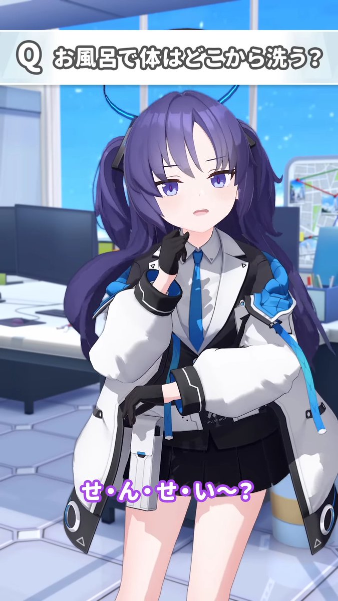 先ちょの例のアレ 