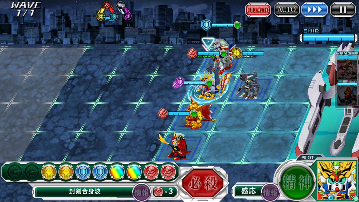 BOSS_B72's tweet image. お気に入りのスパロボパイロット
四代目頑駄無大将軍

SDガンダムはいいぞ
#スパロボ愛キャンペーン2023夏