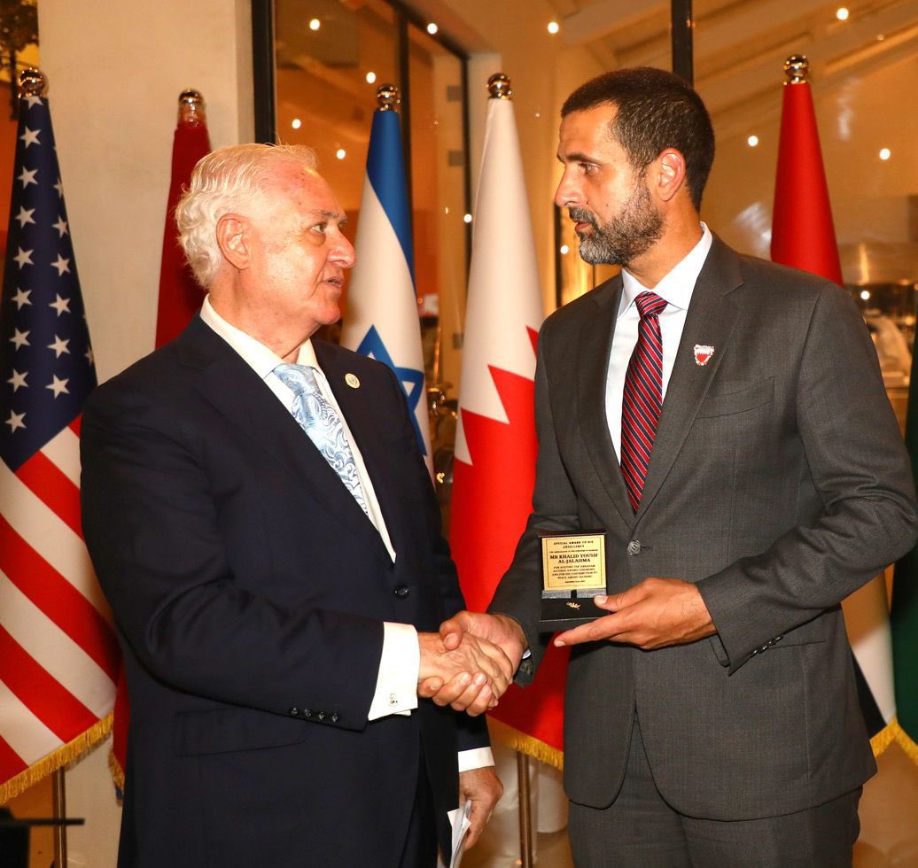 Bahrain Ambassador to Israel tweet media
